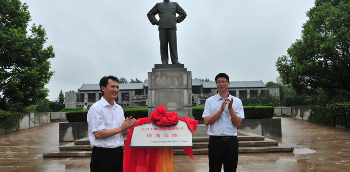 新宝GG—创立事业平台